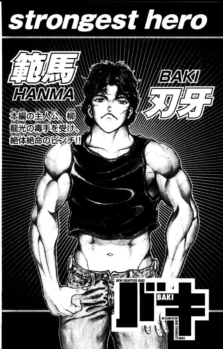 New Grappler Baki Chapter 170 6